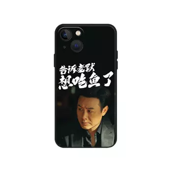 Чехол для телефона Taowantong Tao Wantong, Rubik's Cube TPU-Black-Hurricane character A279