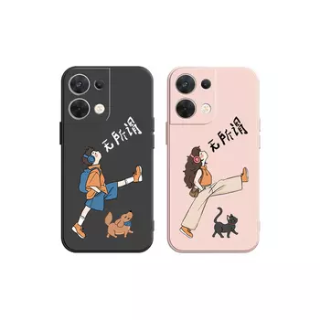 Чехол для телефона Tronic Danone Chuangdaneng, DWCDMF12-Rubik's Cube Sand Pink Right