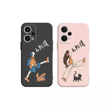 Чехол для телефона Tronic Danone Chuangdaneng, DWCDMF12-Rubik's Cube Sand Pink Right