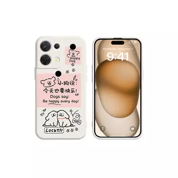 Чехол для телефона Tronic Danone Chuangdaneng, DWCDMF14 - Texture black