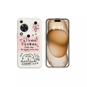 Чехол для телефона Tronic Danone Chuangdaneng, DWCDMF15 - Rubik's Cube Antique White