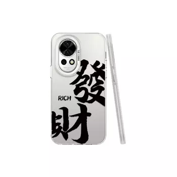 Чехол для телефона Tronic Danone Chuangdaneng, DWWYCY026 - Colored silvery-white