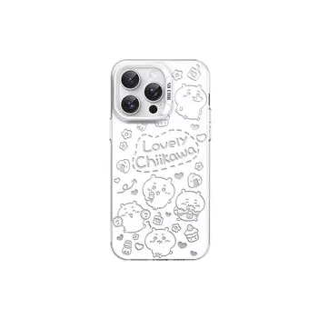 Чехол для телефона Tronic Danone Chuangdaneng, DWWYCY056 - Colored silvery-white