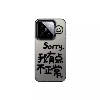 Чехол для телефона Tronic Danone Chuangdaneng, DWWYCY068 - Colored silvery-white