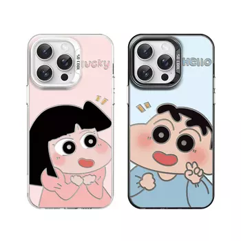 Чехол для телефона Tronic Danone Chuangdaneng, DWWYCY229-Colored silver white right