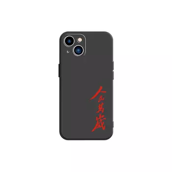 Чехол для телефона Tronic Danone Chuangdaneng, DWWYMF04 - Rubik's Cube Antique White