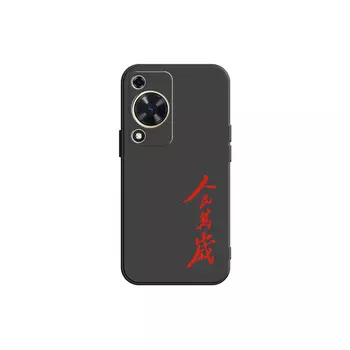 Чехол для телефона Tronic Danone Chuangdaneng, DWWYMF04 - Rubik's Cube texture black