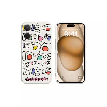 Чехол для телефона Tronic Danone Chuangdaneng, DWWYMF62 - Rubik's Cube Antique White