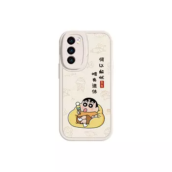 Чехол для телефона Tronic Danone Chuangdaneng, DWWYXN008 - Lavender