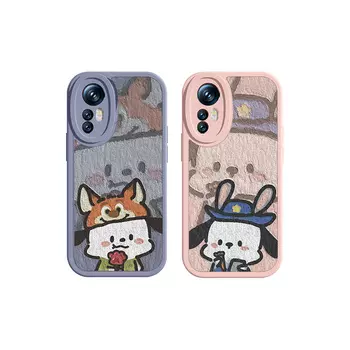 Чехол для телефона Tronic Danone Chuangdaneng, DWWYXP114-Lavender left