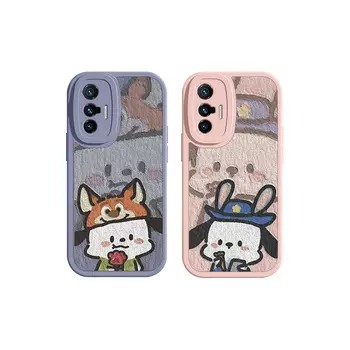 Чехол для телефона Tronic Danone Chuangdaneng, DWWYXP114-Lavender left