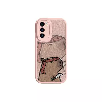 Чехол для телефона Tronic Danone Chuangdaneng, DWWYXP126-sand pink