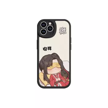 Чехол для телефона Tronic Danone Chuangdaneng, DWWYXP156 - Antique white