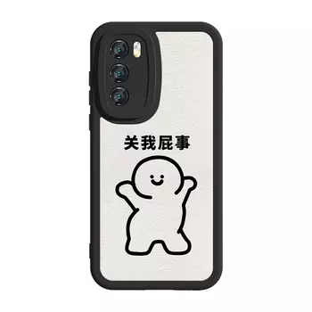 Чехол для телефона Tu Qing Tuqing, DWYZXPN127 - Texture black