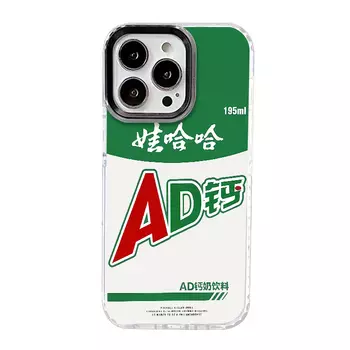 Чехол для телефона Victory Charge, Circle Shell-White Edge 0-Wahaha