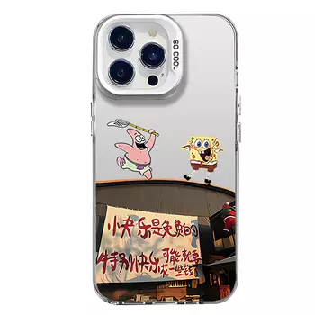 Чехол для телефона Victory Charge, IMD-0-