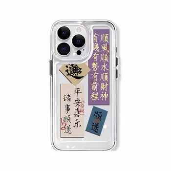 Чехол для телефона Victory Charge, Large-hole space shell - transparent - all matters smooth sailin