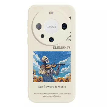 Чехол для телефона Ziyin, Lavender - DWZYXYP106