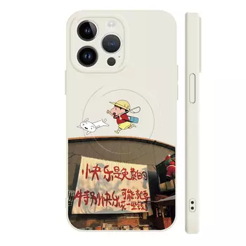 Чехол для телефона Ziyin, Sand pink - DWZYMF18