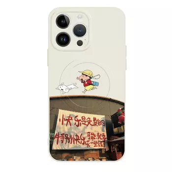 Чехол для телефона Ziyin, Textured black - DWZYMF18