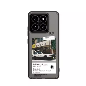 Чехол для телефона Ziyin, Translucent - DWZYTM57