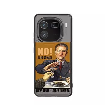 Чехол для телефона Ziyin, Translucent - DWZYTM92