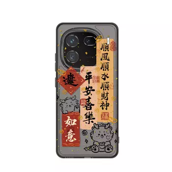 Чехол для телефона Ziyin, Transparent - DWZYTM14