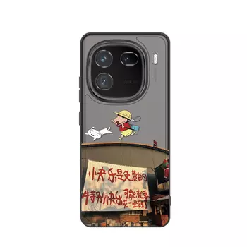 Чехол для телефона Ziyin, Transparent - DWZYTM18