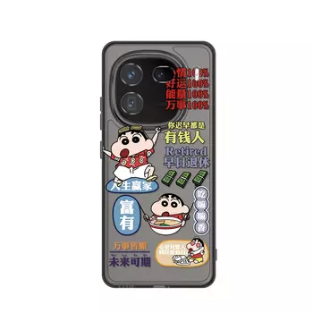 Чехол для телефона Ziyin, Transparent - DWZYTM76