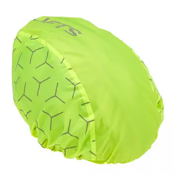 Чехол FRILUFTS, цвет Fluo Yellow