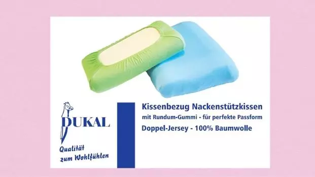 Чехол Grosana airflex CLASSIC/SPRING/TRAVEL подушка для поддержки шеи: цвет - розовый, размер - TRAVEL тип MJ DUKAL