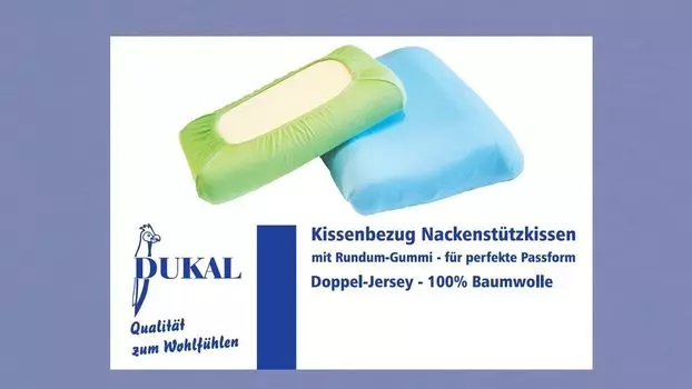Чехол Grosana airflex CLASSIC/SPRING/TRAVEL, подушка-подушка для шеи: цвет - синий, размер - CLASSIC/SPRING тип BT DUKAL