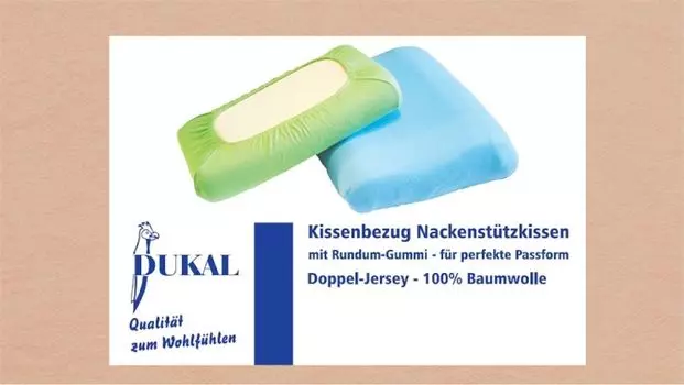Чехол Grosana airflex CLASSIC/SPRING/TRAVEL подушка-подушка для шеи: цвет - натуральный, размер - TRAVEL тип MJ DUKAL