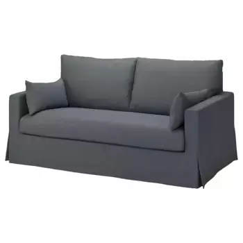 Чехол на 2-местный диван, грансель серый HYLTARP IKEA
