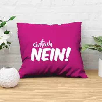 Чехол на декоративную подушку Hellweg Druckerei