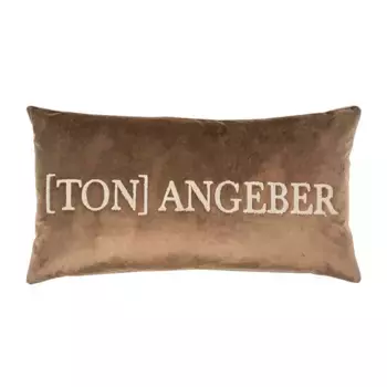 Чехол на декоративную подушку Pad, серый