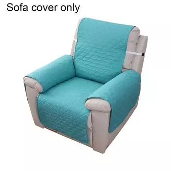 Чехол на диван, экологически чистый износостойкий нетканый материал, утолщенный защитный коврик для дивана, мятно-зеленый Stuttg