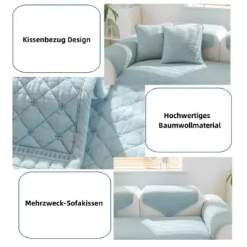 Чехол на диван SGEBEST