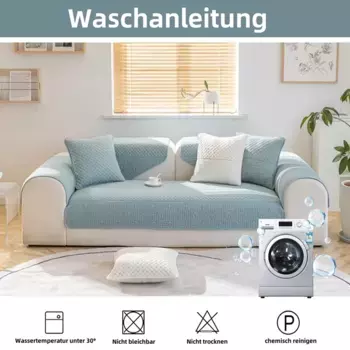 Чехол на диван SGEBEST