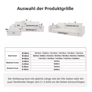 Чехол на диван SGEBEST