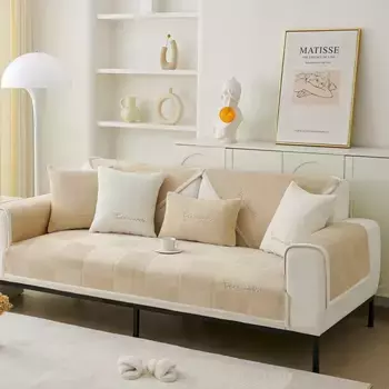 Чехол на диван SGEBEST