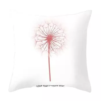 Чехол на подушку 45 см x 45 см, мягкий многофункциональный чехол из полиэстера, современный чехол со свежими цветами для семьи-5 Stuttg