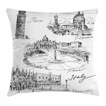 Чехол на подушку Abakuhaus, белый