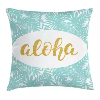 Чехол на подушку Abakuhaus, белый