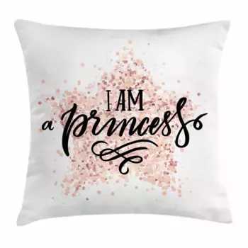 Чехол на подушку Abakuhaus, белый