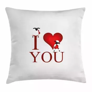 Чехол на подушку Abakuhaus, белый