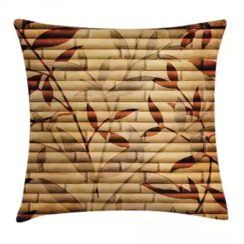 Чехол на подушку Abakuhaus, бежевый