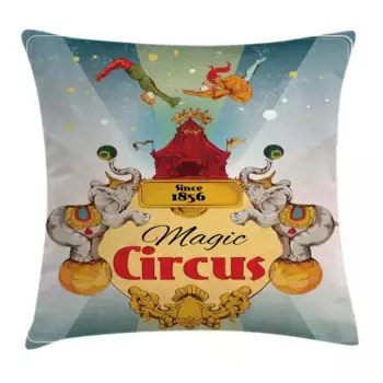 Чехол на подушку Abakuhaus, цвет Bunt