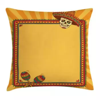 Чехол на подушку Abakuhaus, желтый