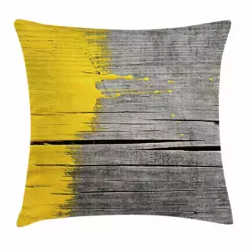 Чехол на подушку Abakuhaus, желтый